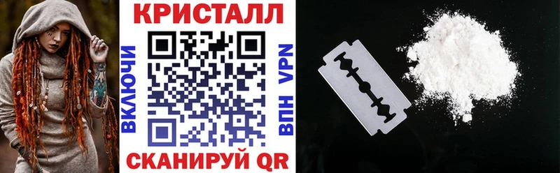 АМФ Розовый Осинники