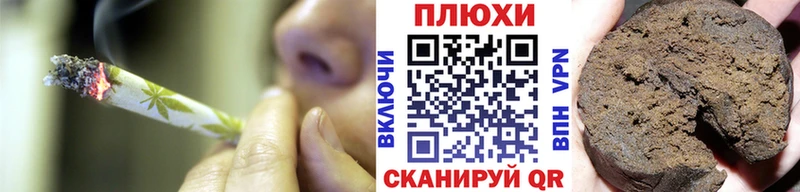 Гашиш Изолятор  Осинники 