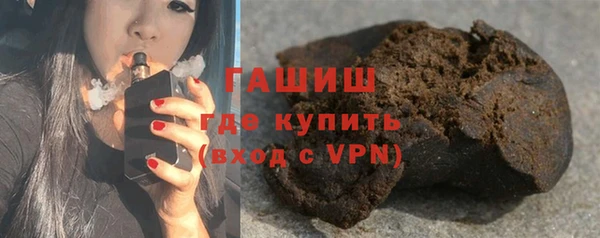 герыч Михайлов
