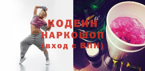 герыч Михайлов