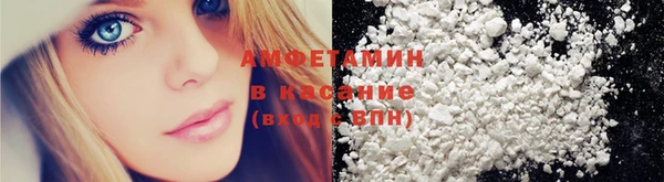герыч Михайлов