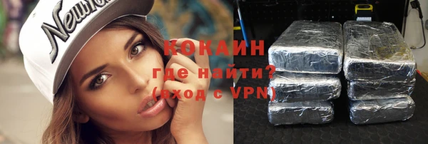 стаф Михайловка