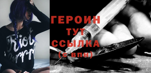 герыч Михайлов