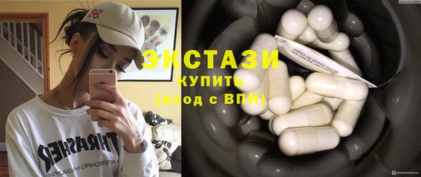 стаф Михайловка