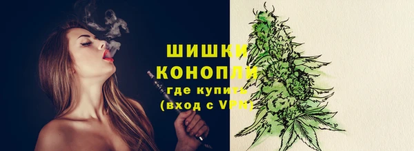 герыч Михайлов