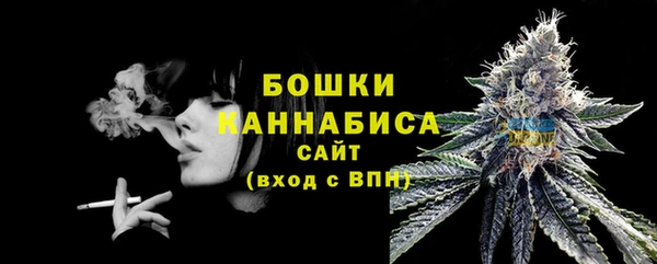дживик Беслан