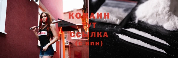 стаф Михайловка