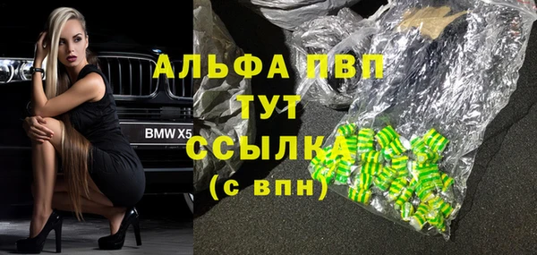 герыч Михайлов