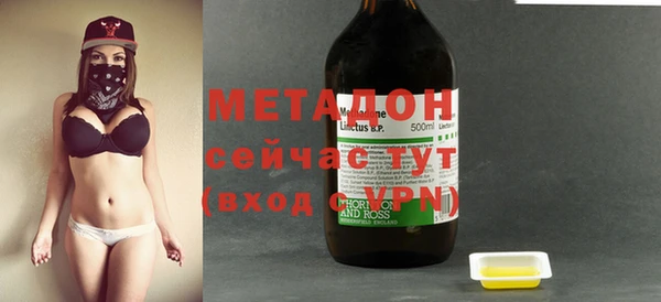 таблы Михайловск