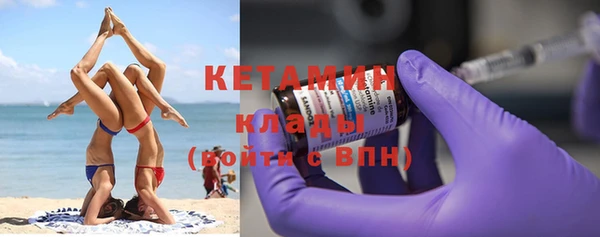 стаф Михайловка