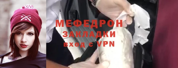 герыч Михайлов