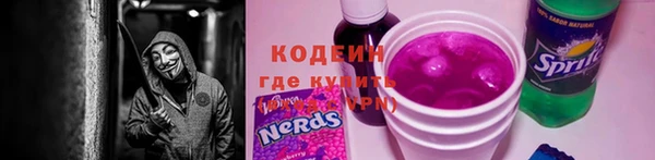таблы Михайловск