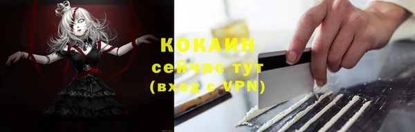 герыч Михайлов