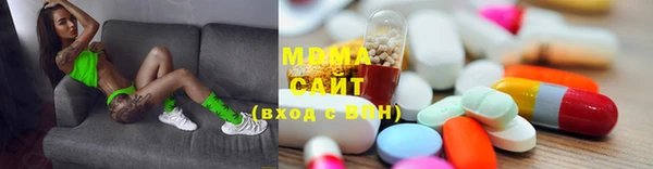 таблы Михайловск