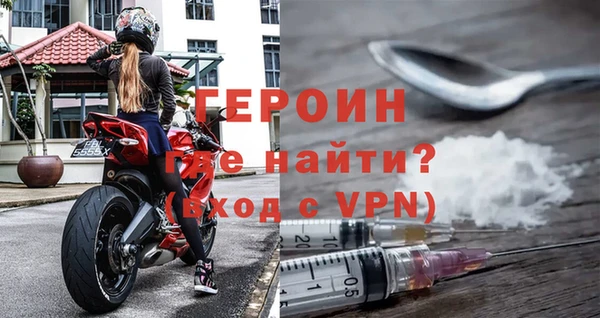 стаф Михайловка