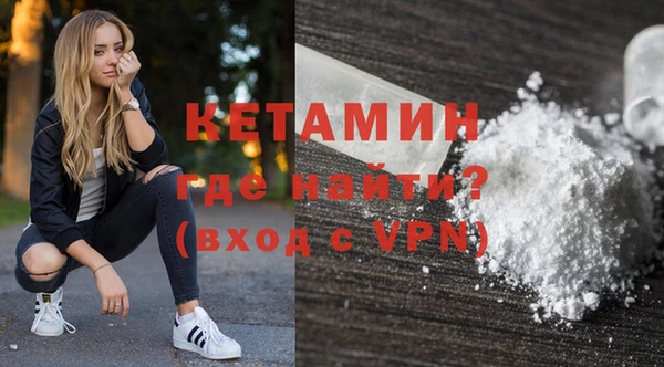 герыч Михайлов
