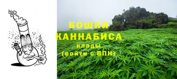 таблы Михайловск