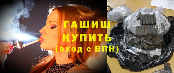 стаф Михайловка