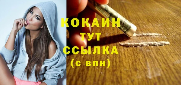 герыч Михайлов