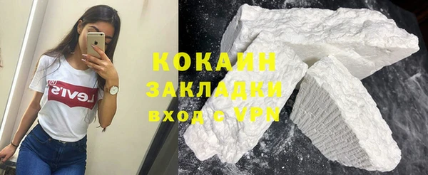 герыч Михайлов