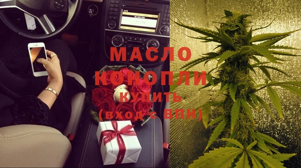 герыч Михайлов