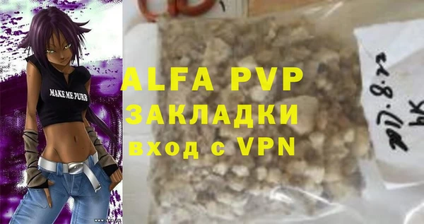 герыч Михайлов