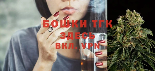 стаф Михайловка