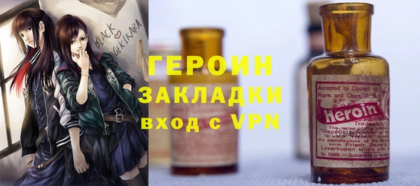 таблы Михайловск