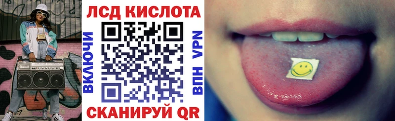 Марки NBOMe 1500мкг  наркотики  Осинники 