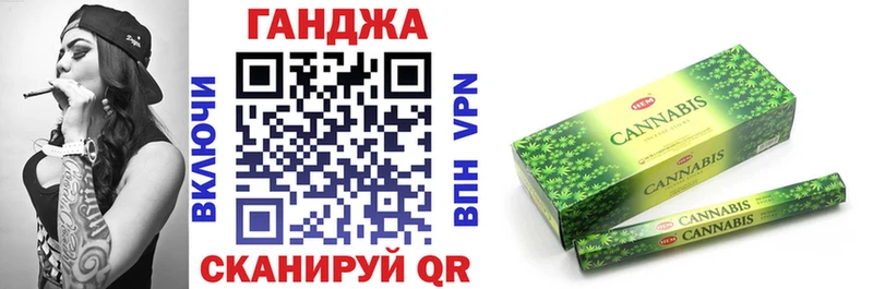 Шишки марихуана планчик  хочу   Осинники 